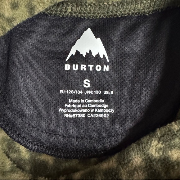 Burton fleece base layer set in a green camouflage/leopard print. Youth Small. - Picture 5 of 8